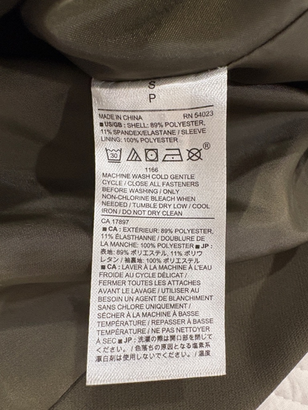 Olive Banana Republic Utility Button-Front Jacket - Picture 9 of 9